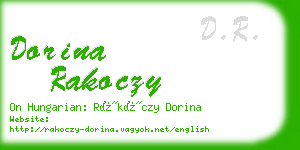 dorina rakoczy business card